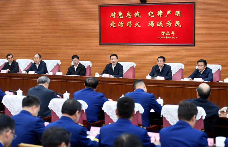 性感红唇美女抠逼自慰韩正出席深入学习贯彻习近平总书记为国家综合性消防...